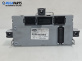 Модул за Fiat Stilo Multi Wagon (01.2003 - 08.2008), № 501862670001