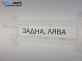 Амортисьор за Fiat Stilo Multi Wagon (01.2003 - 08.2008), позиция: задна, лява