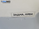 Механизъм ел. стъкло за Volkswagen Golf IV Hatchback (08.1997 - 06.2005), позиция: задна, лява