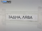 Пружина за ходова част за Volkswagen Golf IV Hatchback (08.1997 - 06.2005), позиция: задна