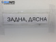 Пружина за ходова част за Volkswagen Golf IV Hatchback (08.1997 - 06.2005), позиция: задна