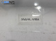 Външна дръжка за BMW 7 Series E65 (11.2001 - 12.2009), позиция: задна, лява