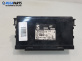 Комфорт модул за Subaru Legacy IV Wagon (09.2003 - 12.2009), № 88281AG060