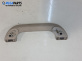 Ръкохватка за таван за Subaru Legacy IV Wagon (09.2003 - 12.2009), позиция: предна, лява