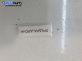 Ръкохватка за таван за Subaru Legacy IV Wagon (09.2003 - 12.2009), позиция: предна, дясна