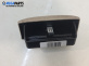 Пепелник за Subaru Legacy IV Wagon (09.2003 - 12.2009)