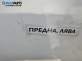 Машинка ел. стъкло за Subaru Legacy IV Wagon (09.2003 - 12.2009), позиция: предна, лява