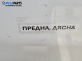 Огледало за Subaru Legacy IV Wagon (09.2003 - 12.2009), позиция: дясна