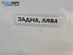 Кора врата за Subaru Legacy IV Wagon (09.2003 - 12.2009), позиция: задна, дясна