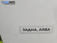 Праг за Subaru Legacy IV Wagon (09.2003 - 12.2009), 4+1 вр., позиция: лява