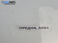 Лайсна таван за Subaru Legacy IV Wagon (09.2003 - 12.2009), позиция: лява