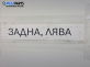 Шенкел главина за Subaru Legacy IV Wagon (09.2003 - 12.2009), позиция: задна, лява