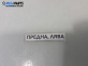 Огледало за Renault Laguna I Hatchback (11.1993 - 08.2002), позиция: лява