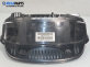 Километраж за BMW 5 Series E60 Touring E61 (06.2004 - 12.2010) 530 i xDrive, 272 к.с.