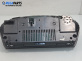 Километраж за BMW 5 Series E60 Touring E61 (06.2004 - 12.2010) 530 i xDrive, 272 к.с.