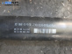 Кардан за BMW 5 Series E60 Touring E61 (06.2004 - 12.2010) 530 i xDrive, 272 к.с., автоматик, № 7573493-02