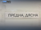 Полуоска за BMW 5 Series E60 Touring E61 (06.2004 - 12.2010) 530 i xDrive, 272 к.с., позиция: предна, дясна, автоматик