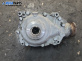 Диференциал за BMW 5 Series E60 Touring E61 (06.2004 - 12.2010) 530 i xDrive, 272 к.с., автоматик