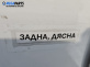 Уплътнение за врата за Chrysler 300 C Touring (09.2004 - 12.2010), позиция: задна, дясна