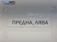 Шенкел главина за Nissan X-Trail I SUV (06.2001 - 01.2013), позиция: предна, лява