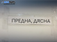 Шенкел главина за Nissan X-Trail I SUV (06.2001 - 01.2013), позиция: предна, дясна
