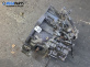 Ръчна скоростна кутия за Nissan X-Trail I SUV (06.2001 - 01.2013) 2.2 dCi 4x4, 136 к.с.