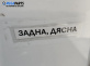 Кора врата за Opel Astra J Sports Tourer (10.2010 - 10.2015), позиция: задна, дясна