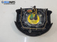 Airbag за Ford Fiesta V Hatchback (11.2001 - 03.2010), позиция: предна
