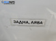 Стоп за Daihatsu Gran Move Minivan (10.1996 - 08.2002), позиция: лява