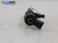 Дюза дизел за Fiat Stilo Hatchback (10.2001 - 11.2010) 1.9 JTD (192_XE1A), 115 к.с., № Bosch 0445110119