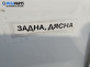 Брава на врата за Fiat Tipo Hatchback I (07.1987 - 10.1995), позиция: задна, дясна