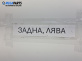 Пружина за ходова част за Mercedes-Benz C-Class Sedan (W202) (03.1993 - 05.2000), позиция: задна
