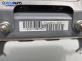 Airbag за Mitsubishi Lancer VIII Sedan (03.2007 - 08.2017), позиция: предна