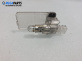 Плафон за Ford Mondeo III Turnier (10.2000 - 03.2007)