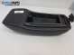 Подлакътник за Ford Mondeo III Turnier (10.2000 - 03.2007)