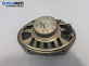 Високоговорител за Ford Mondeo III Turnier (10.2000 - 03.2007)