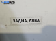 Брава на врата за Ford Mondeo III Turnier (10.2000 - 03.2007), позиция: задна, лява