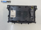 Дисплей за Opel Zafira B Minivan (07.2005 - 14.2015) 1.8, 140 к.с., № 13275085