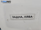 Стоп за Renault Megane II Hatchback (07.2001 - 10.2012), позиция: лява
