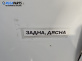 Ръчна машинка стъклоповдигач за Mazda 6 Station Wagon I (08.2002 - 12.2007), позиция: задна, дясна