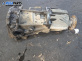 Диференциал за Mazda 6 Station Wagon I (08.2002 - 12.2007) 2.3 AWD, 162 к.с., автоматик