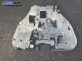 Кора под двигател за Mazda 6 Station Wagon I (08.2002 - 12.2007) 2.3 AWD, 162 к.с.