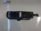 Интериорна пластмаса за Mazda 6 Station Wagon I (08.2002 - 12.2007), позиция: предна