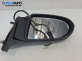 Огледало за Opel Zafira A Minivan (04.1999 - 06.2005), позиция: лява