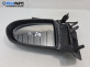 Огледало за Opel Zafira A Minivan (04.1999 - 06.2005), позиция: дясна