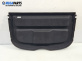 Кора багажник за Nissan Qashqai II SUV (11.2013 - ...)