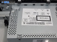 Дисплей навигация за Nissan Qashqai II SUV (11.2013 - ...) 1.2 DIG-T, 115 к.с.