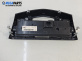 Панел климатроник за Nissan Qashqai II SUV (11.2013 - ...)