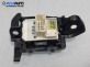 Бутон ел. огледала  за Nissan Qashqai II SUV (11.2013 - ...)