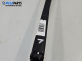 Рамо на чистачка за Ford Fiesta V Hatchback (11.2001 - 03.2010), позиция: лява